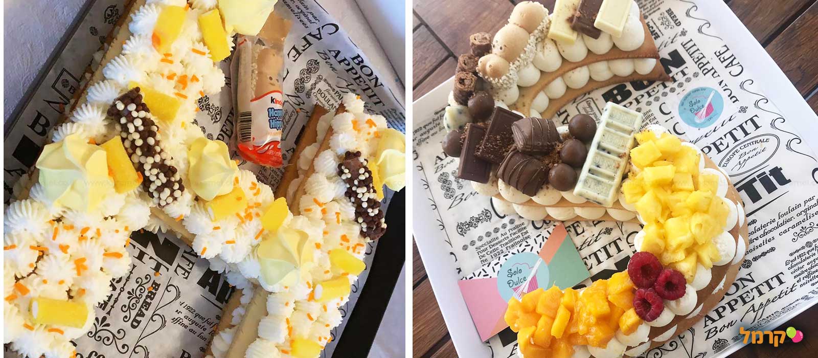 סדנאות אפייה Solo Dulce - 073-7583037