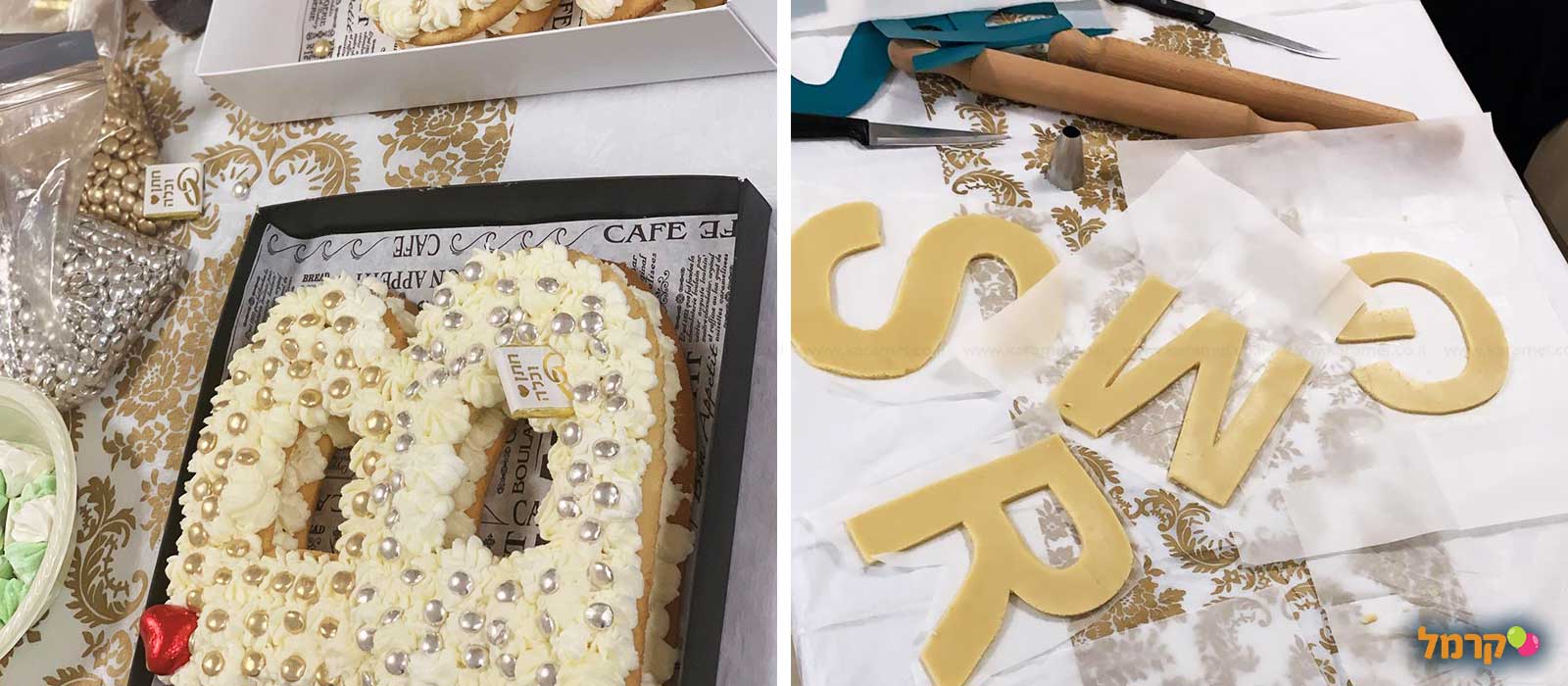 סדנאות אפייה Solo Dulce - 073-7583037