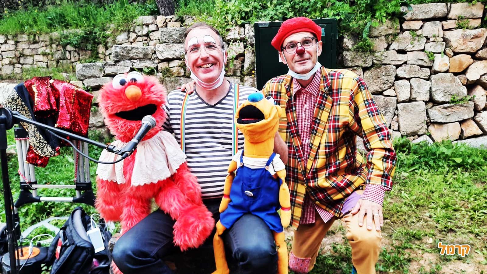 מופע לילדים - מוריס 24/7 צחוק - 073-7590509