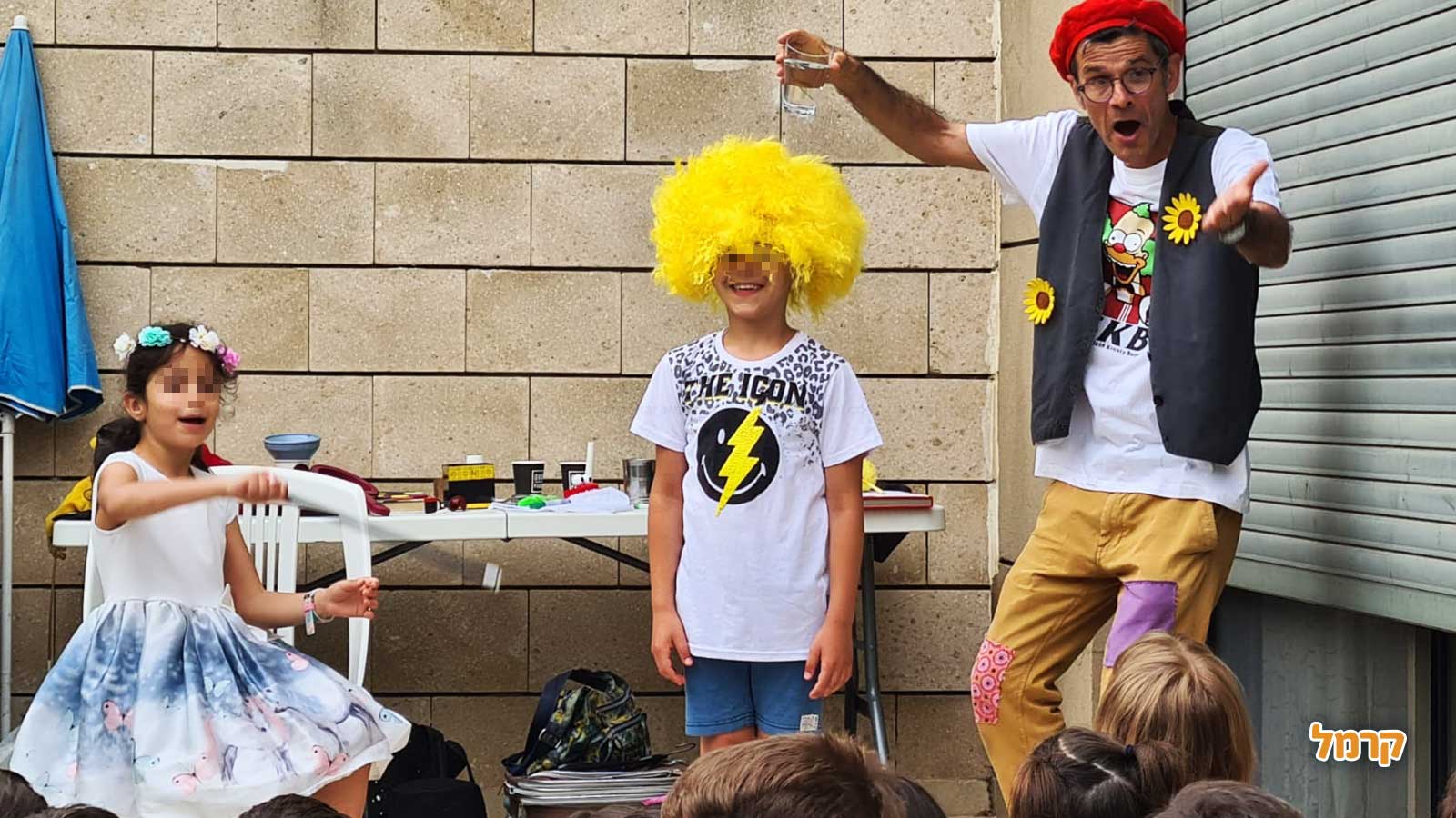 מופע לילדים - מוריס 24/7 צחוק - 073-7590509