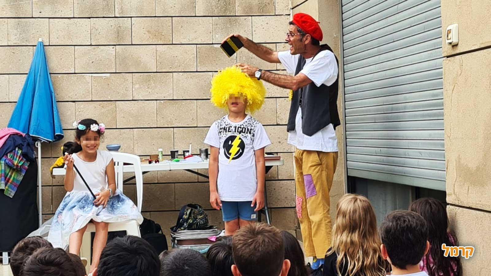 מופע לילדים - מוריס 24/7 צחוק - 073-7590509