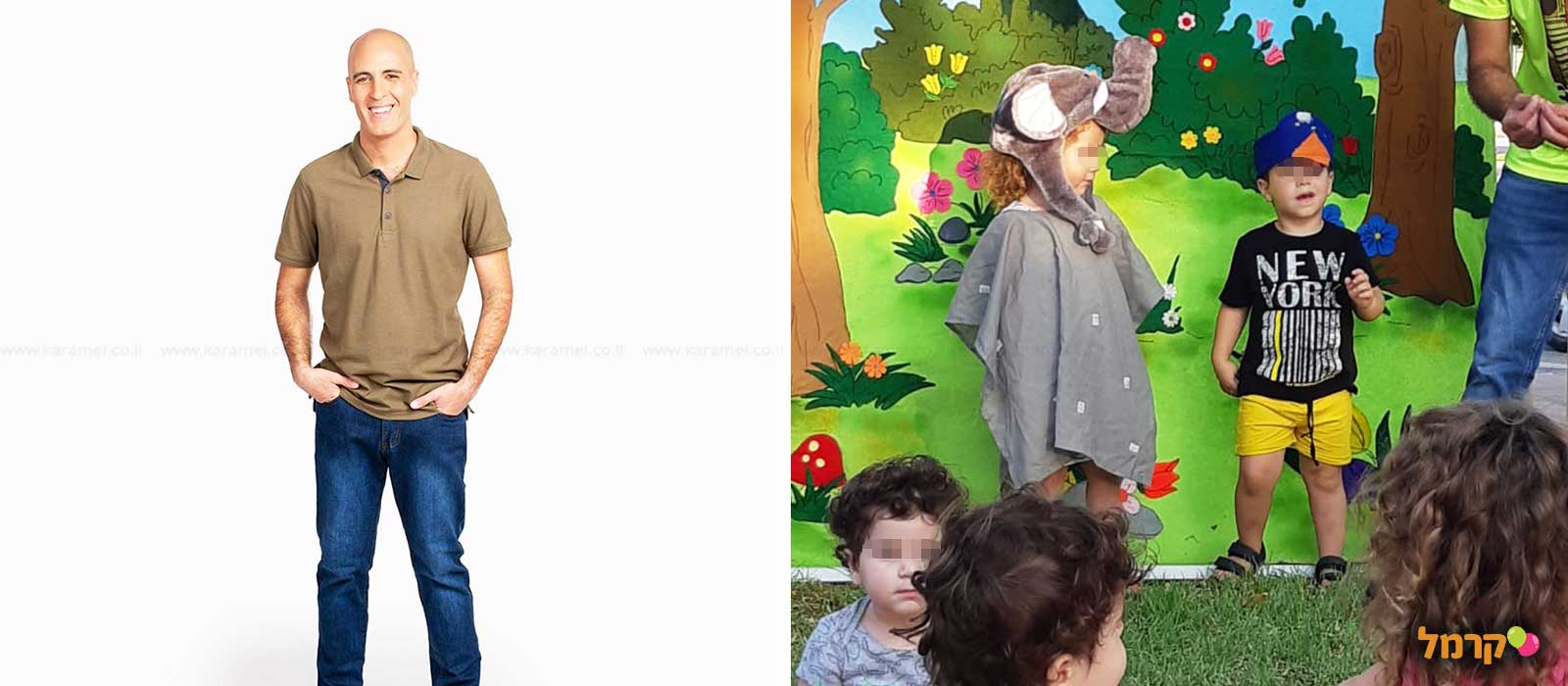 אביב המגניב  - 073-7026792