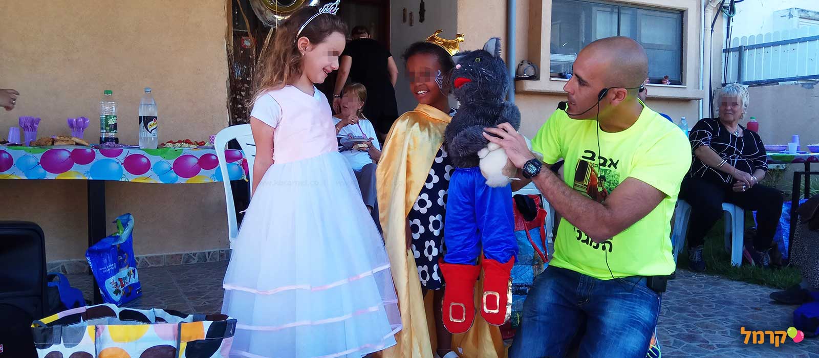 אביב המגניב  - 073-7026792