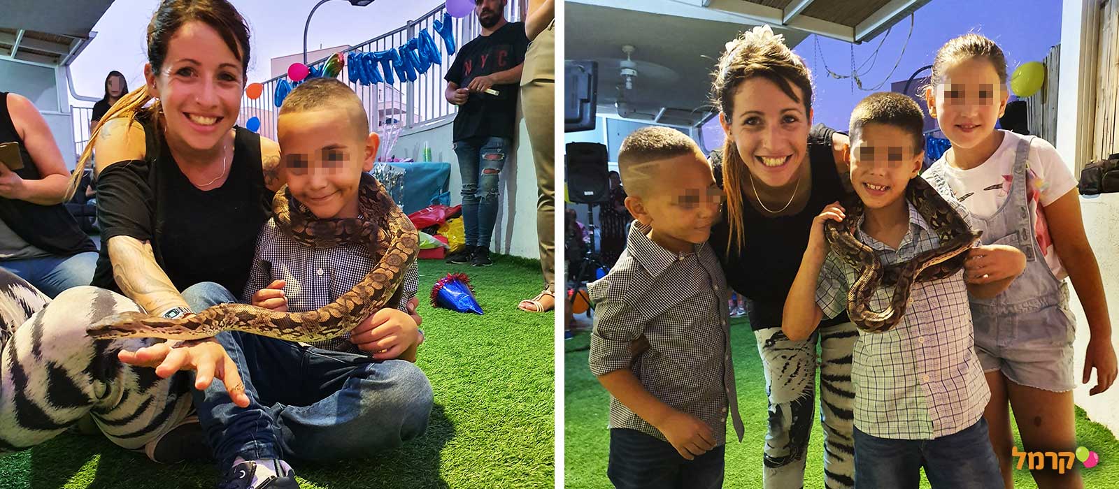 מאיה חיות וכיף - 073-7590510