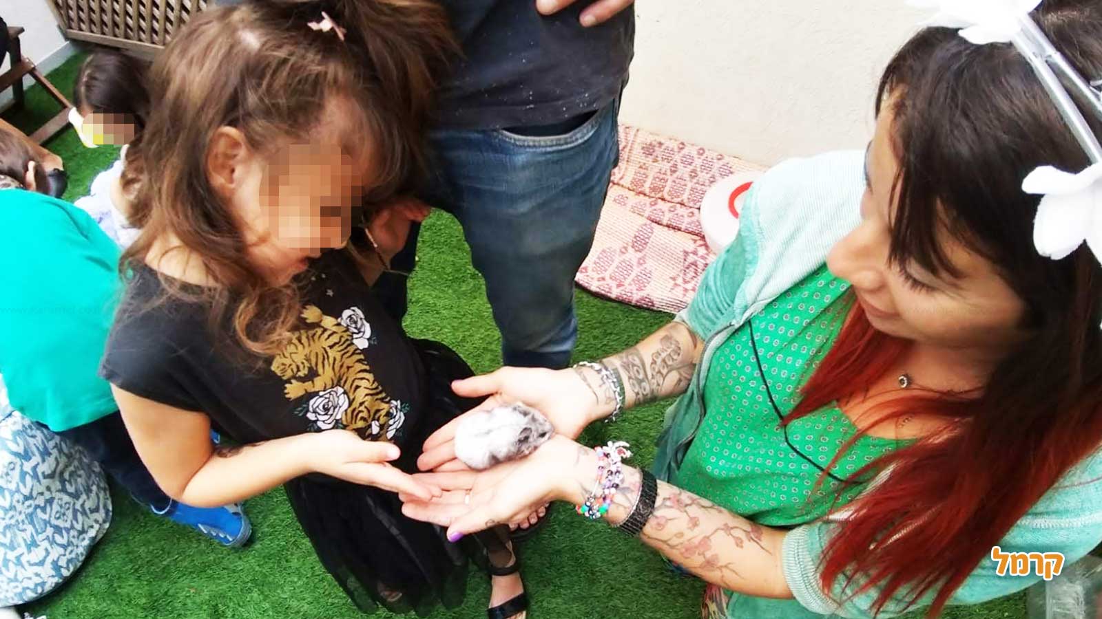 מאיה חיות וכיף - 073-7590510