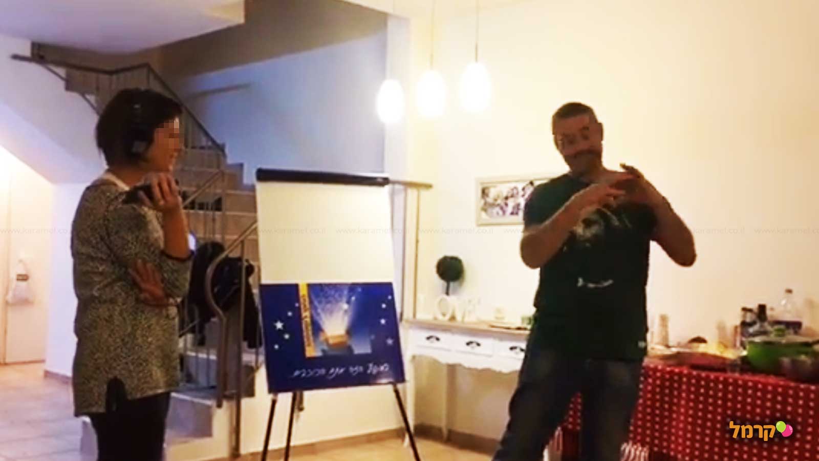 מחוץ לקופסה - משחקים למבוגרים - 073-7026424