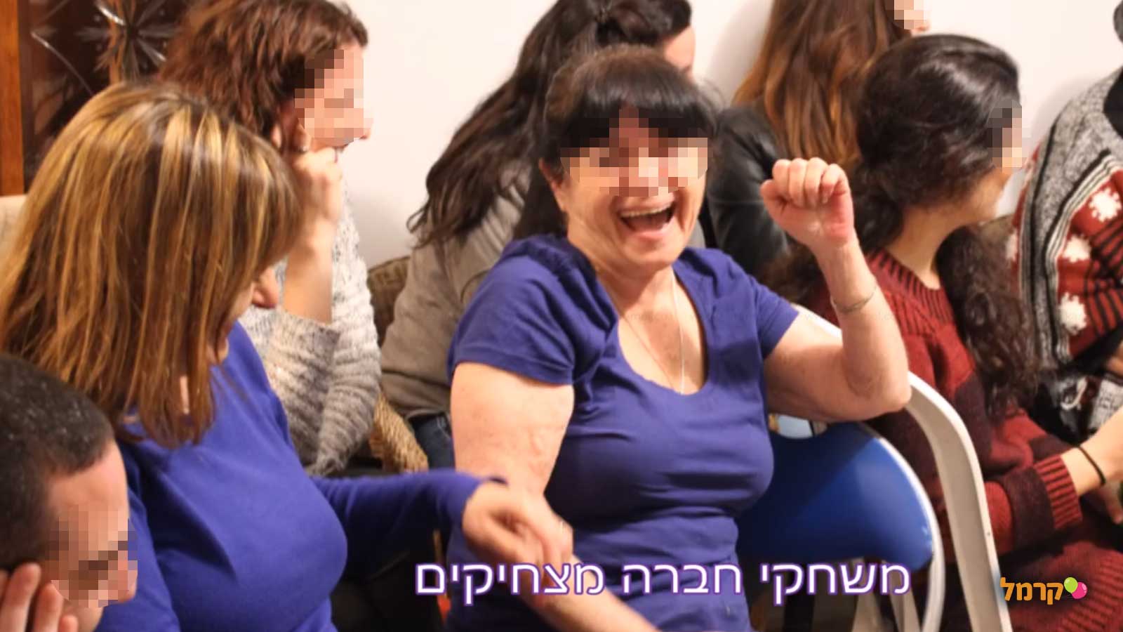 מחוץ לקופסה - משחקים למבוגרים - 073-7026424