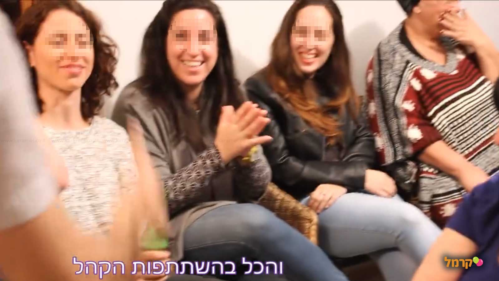 מחוץ לקופסה - משחקים למבוגרים - 073-7026424