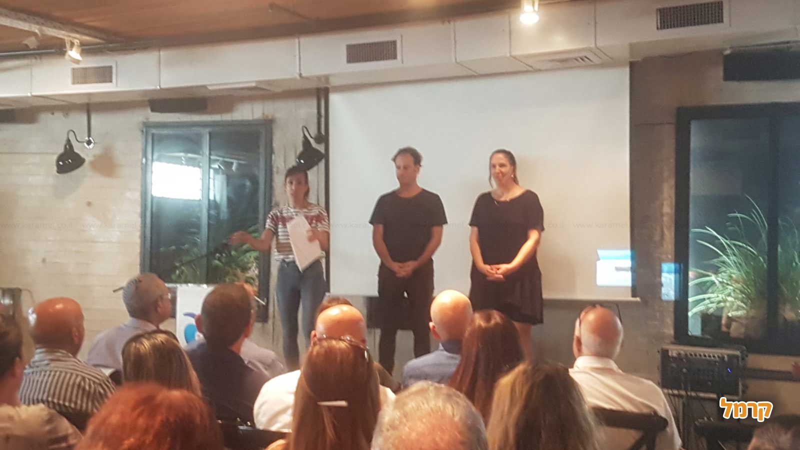 רנדומלי - מופע אימפרוביזציה - 073-7026237