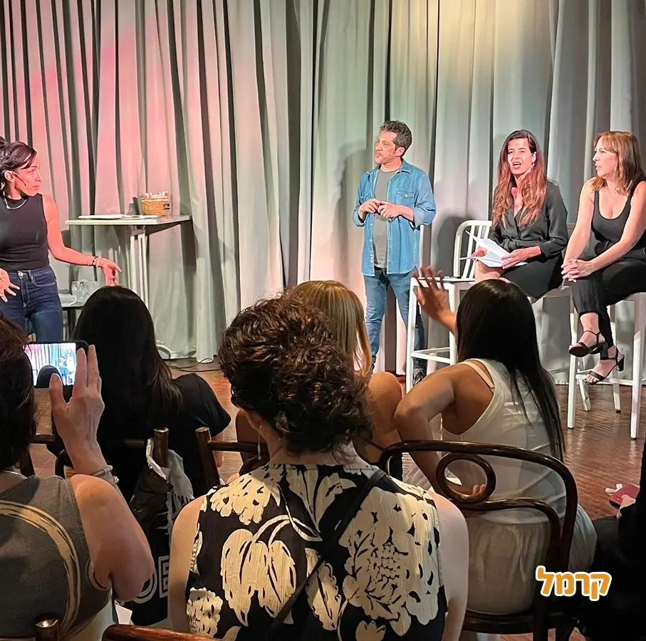 רנדומלי - מופע אימפרוביזציה - 073-7026237