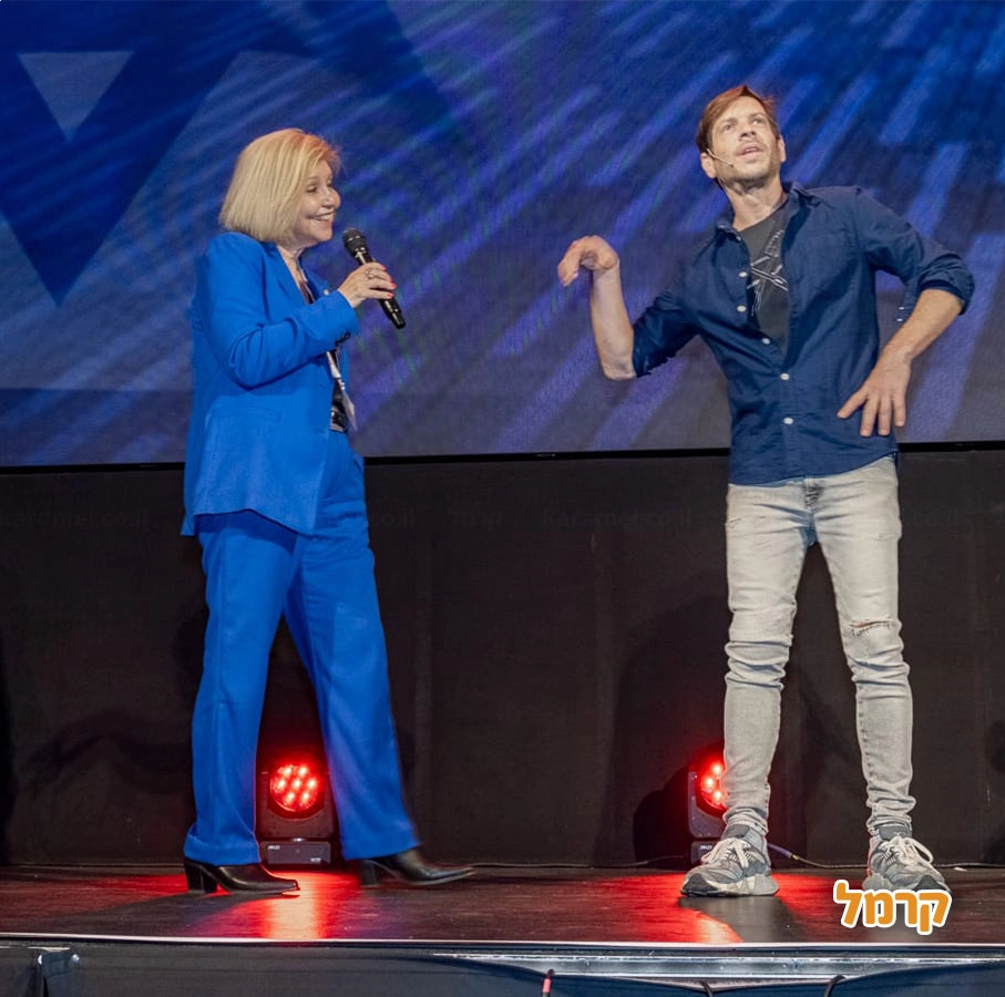 רנדומלי - מופע אימפרוביזציה - 073-7026237