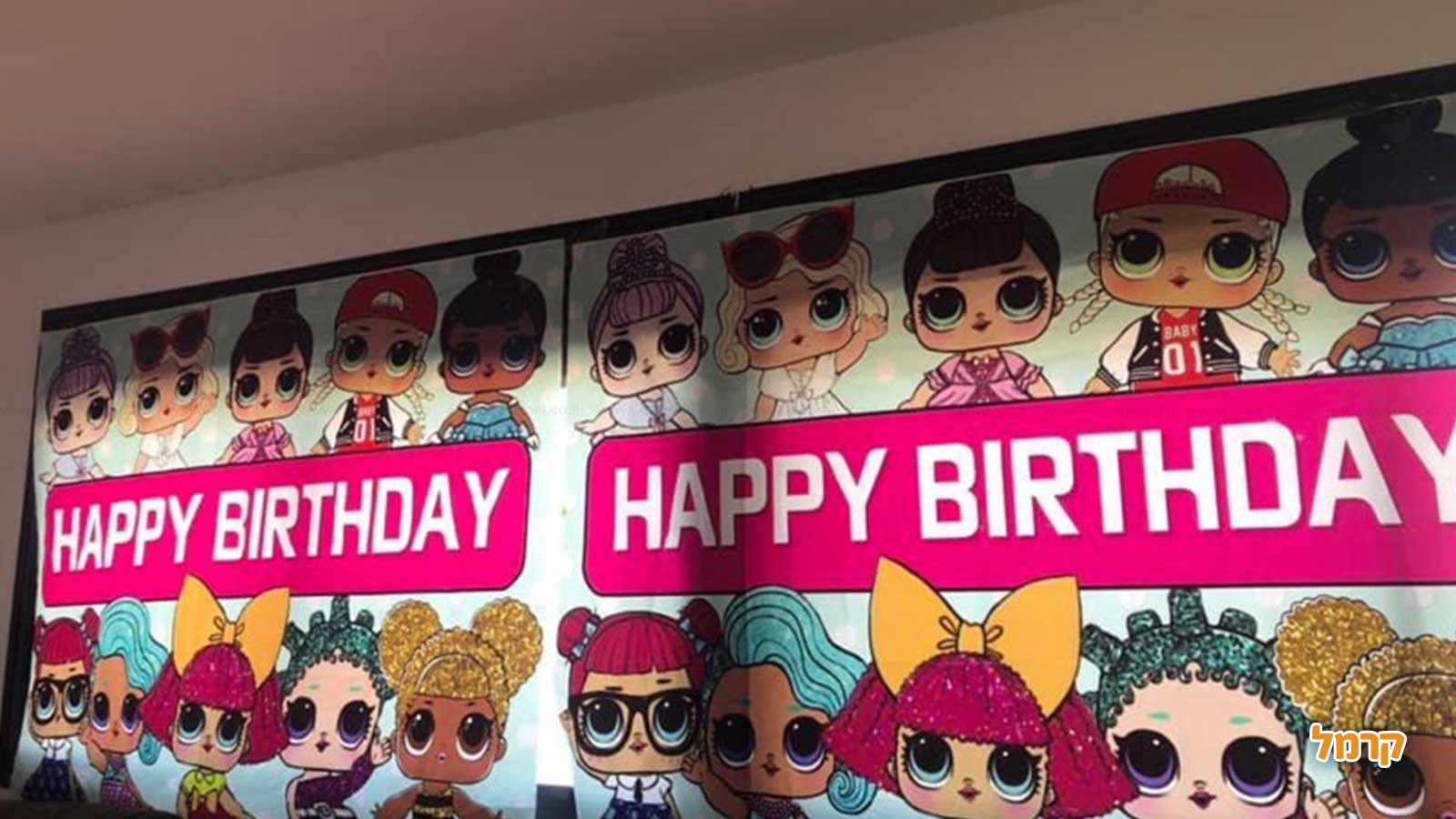 Candy Spa - קנדי ספא מפנק - 073-7840224