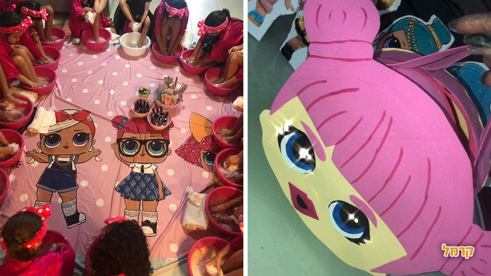 Candy Spa - קנדי ספא מפנק - 073-7840224