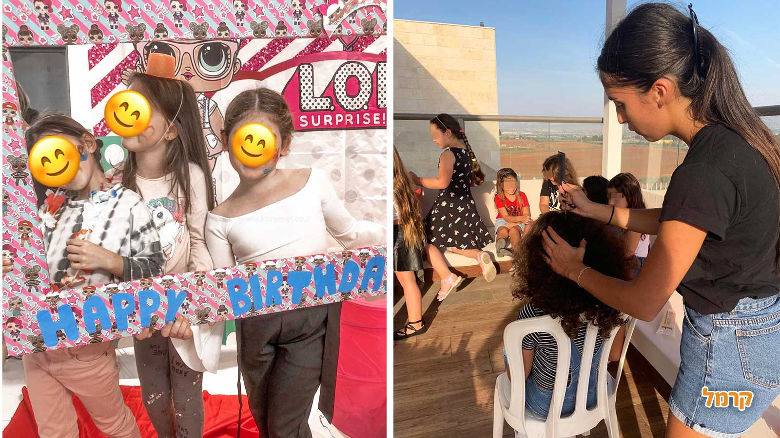 Candy Spa - קנדי ספא מפנק - 073-7840224