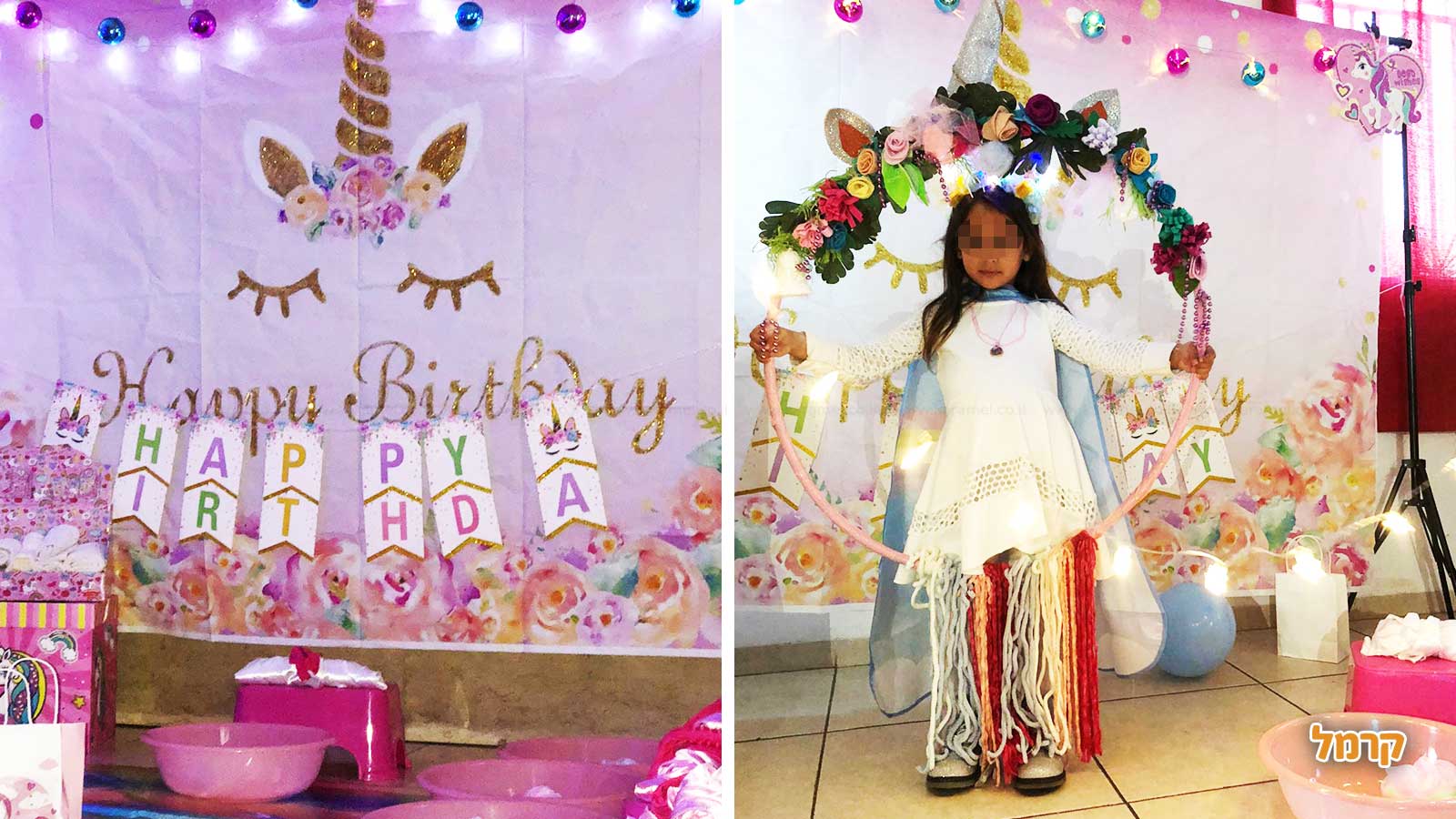 Candy Spa - קנדי ספא מפנק - 073-7840224