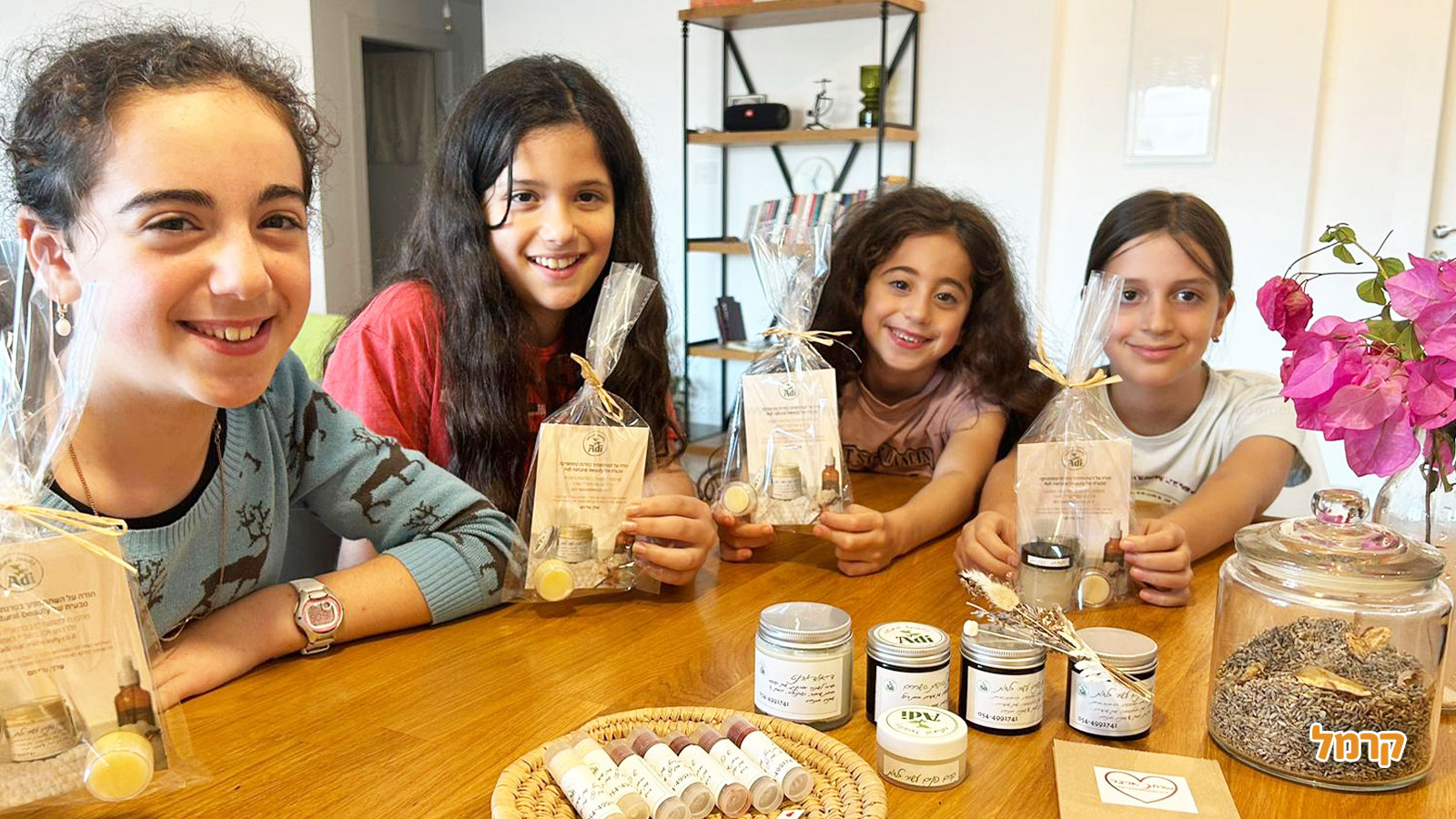 עדי נטורל ביוטי - סדנת טיפוח לבנות - 073-7025422