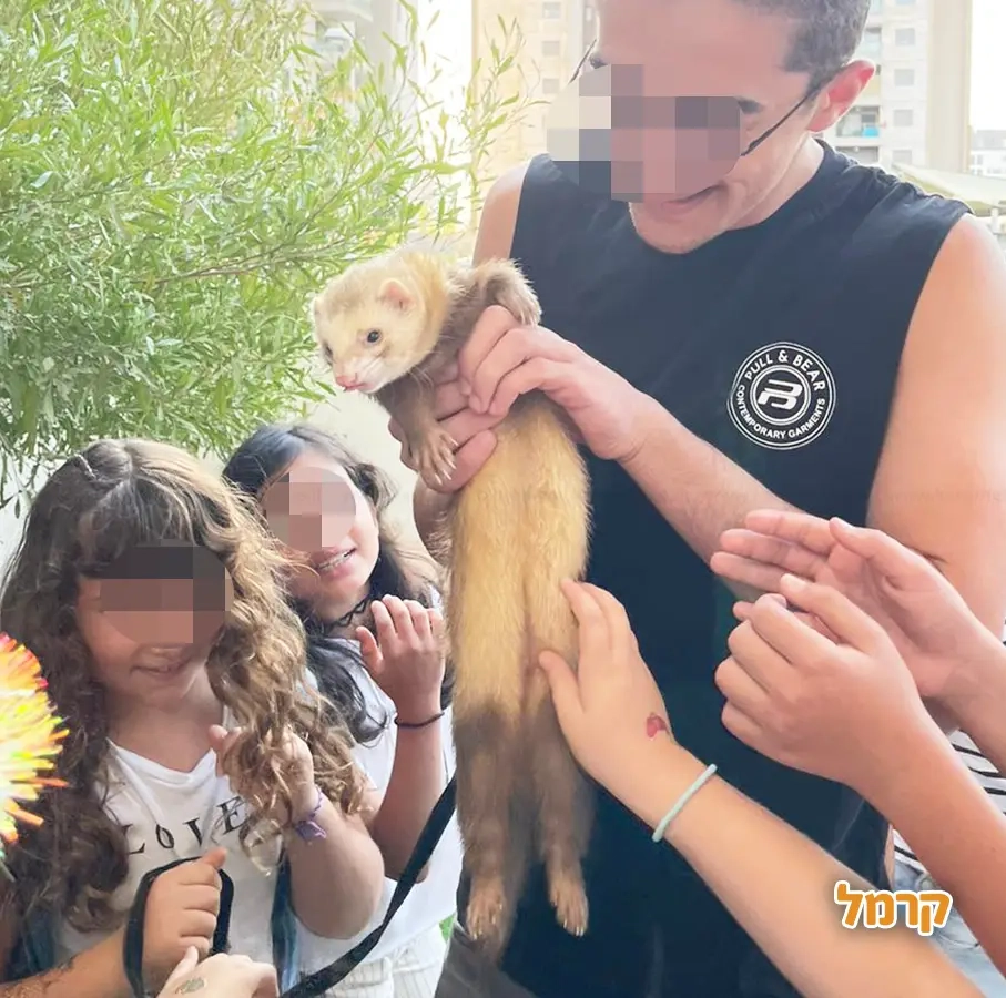 גן החיות שלי - 073-7590774