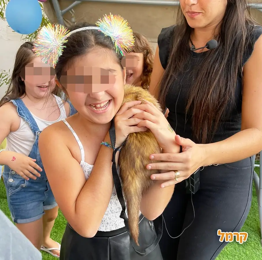 גן החיות שלי - 073-7590774