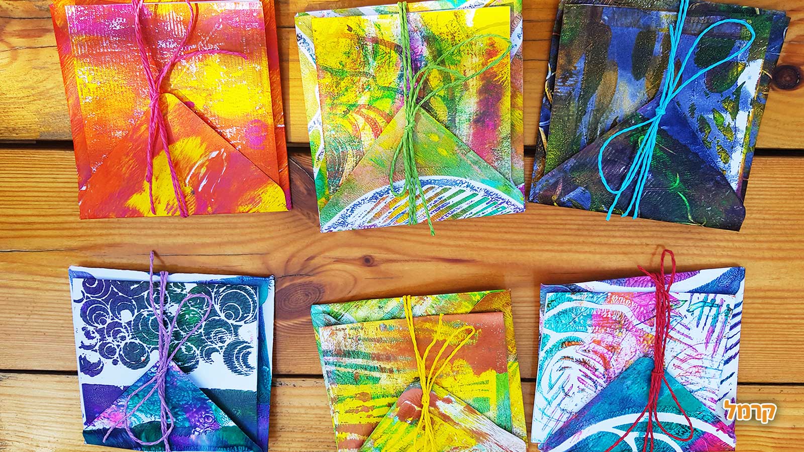 עיצוב יומנים וכרטיסי ברכה עם אומנותי - 073-7026619