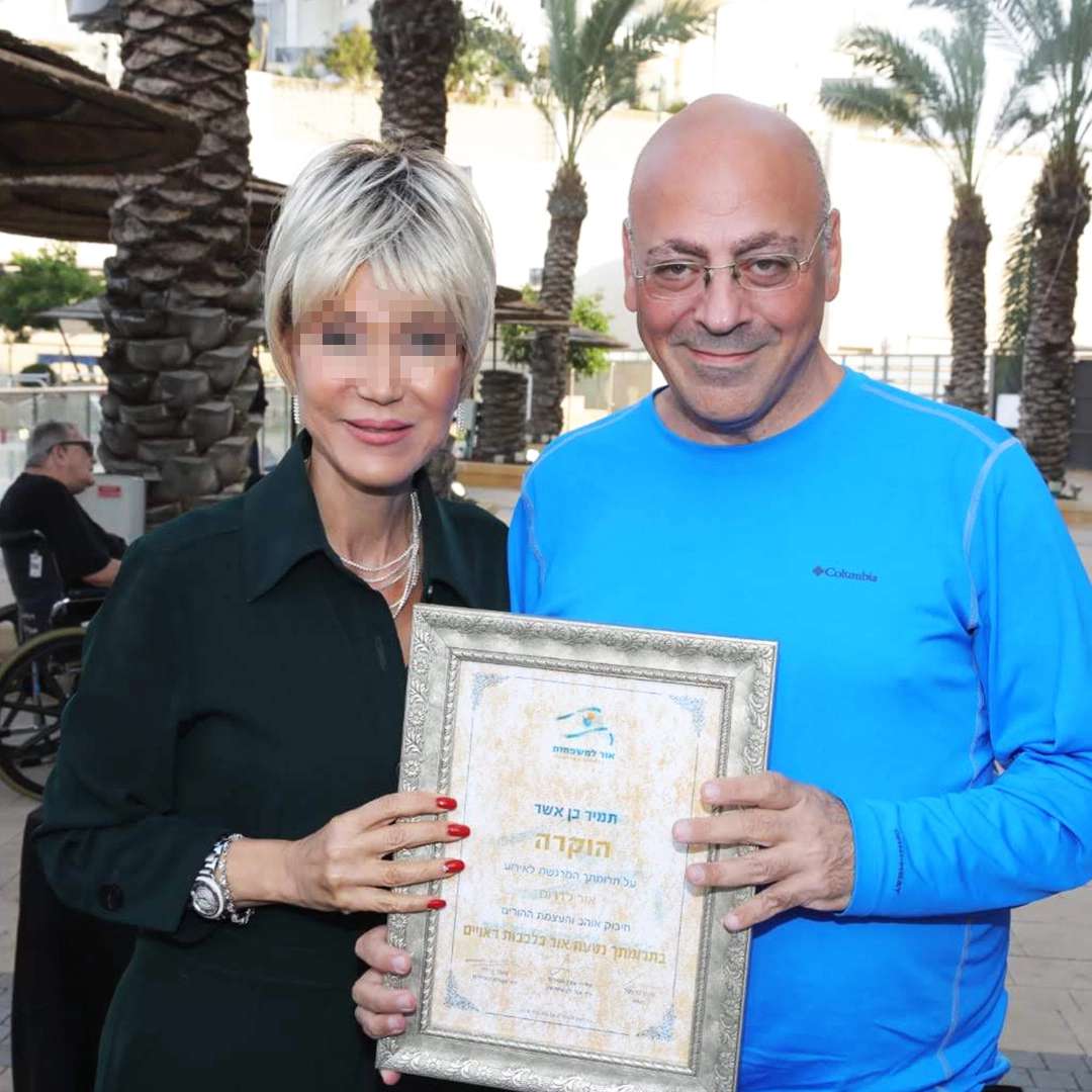 תמיר בן אשר - נומרולוג