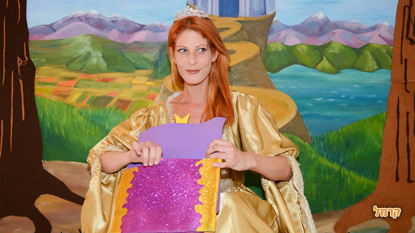 חוצפה קטנה - הפעלות לילדים - 073-7026252