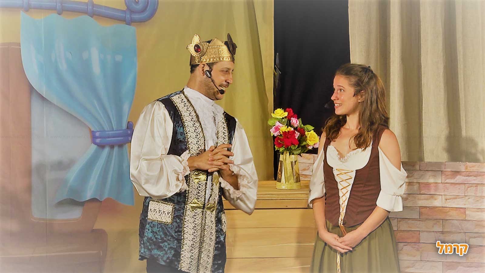 חוצפה קטנה - הפעלות לילדים - 073-7026252