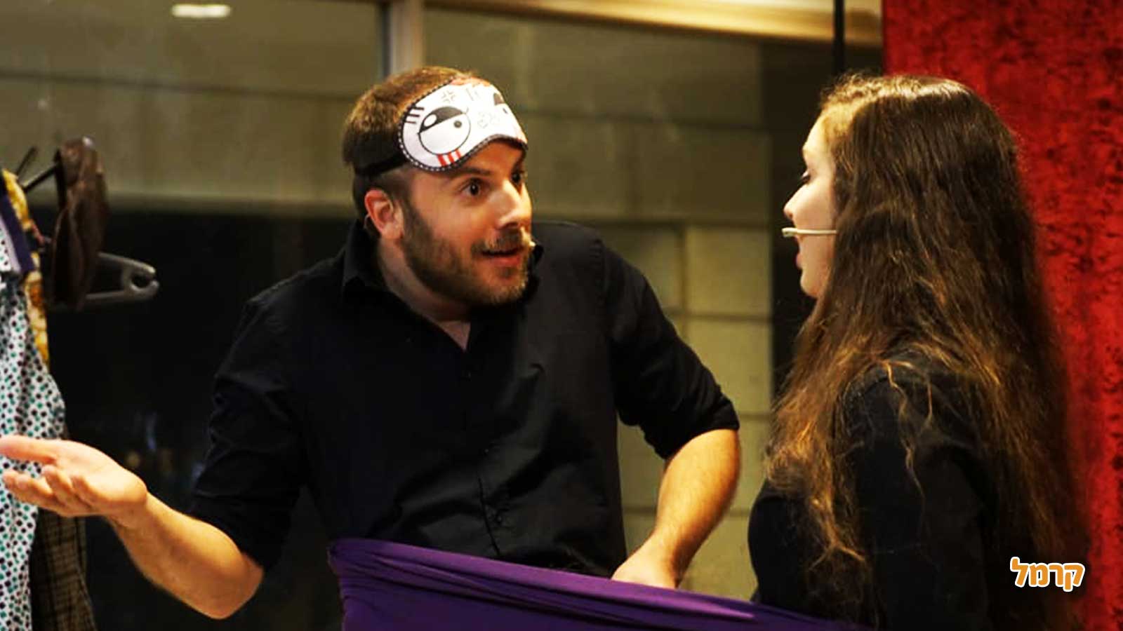 מרוב אהבה צוחק - מופע מצחיק - 073-7026431