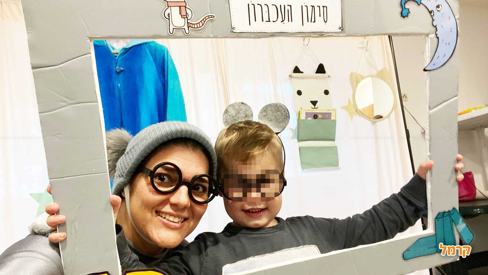 סימון העכברון - חגיגה שעולה על הדמיון - 073-7590592