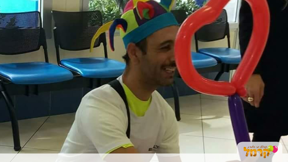 רזיומולדת - 073-7576439
