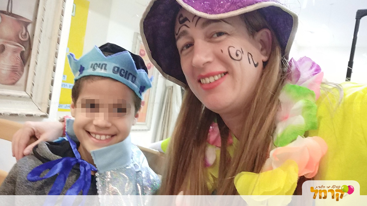 רזיומולדת - 073-7576439