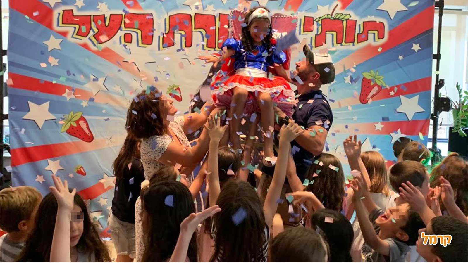 תותי גיבורת העל - 073-7026413