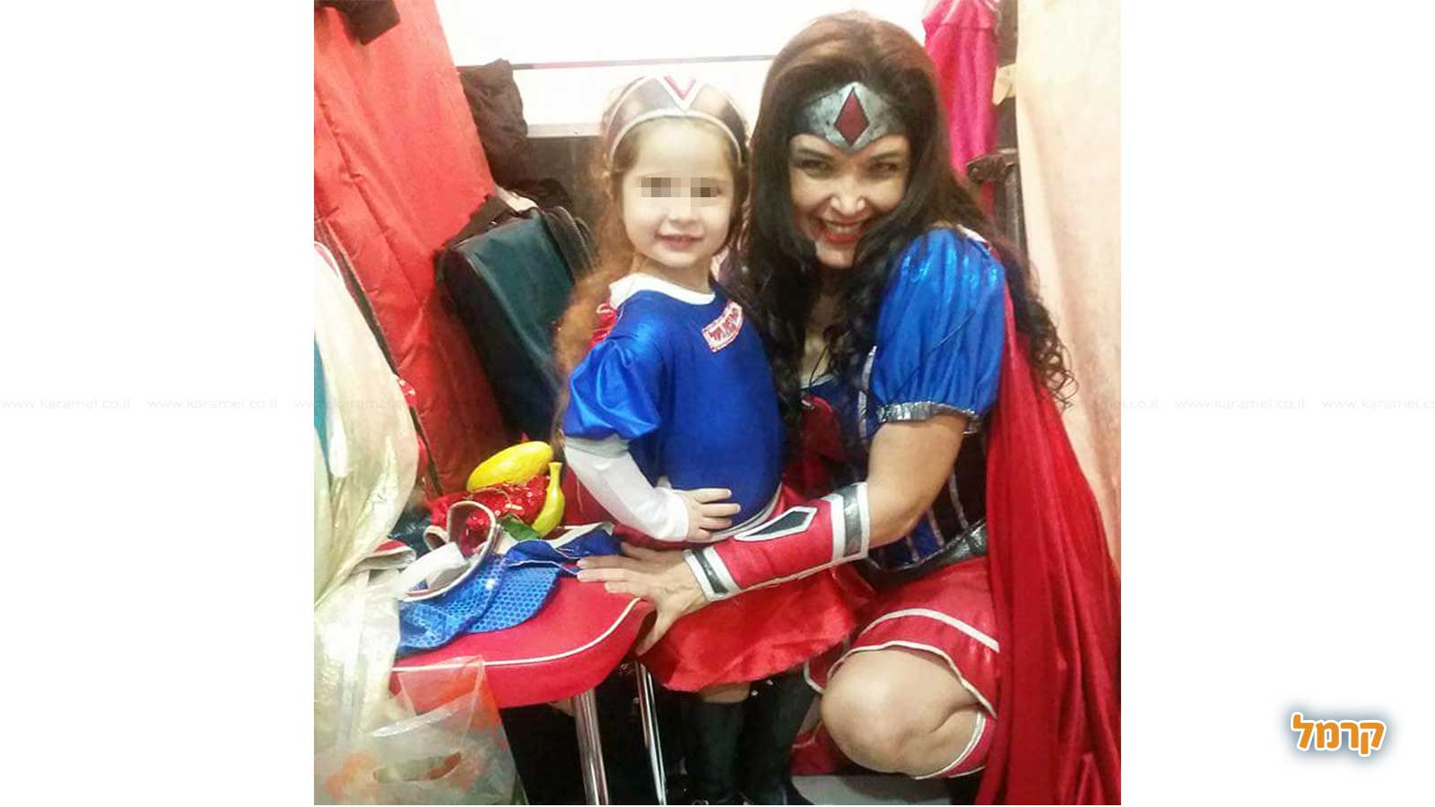 תותי גיבורת העל - 073-7026413