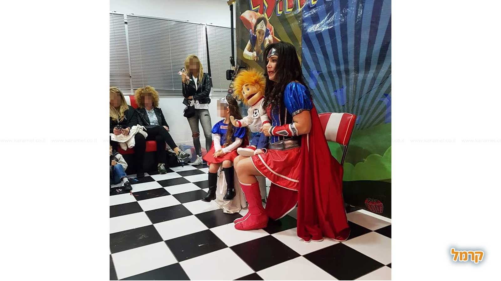 תותי גיבורת העל - 073-7026413