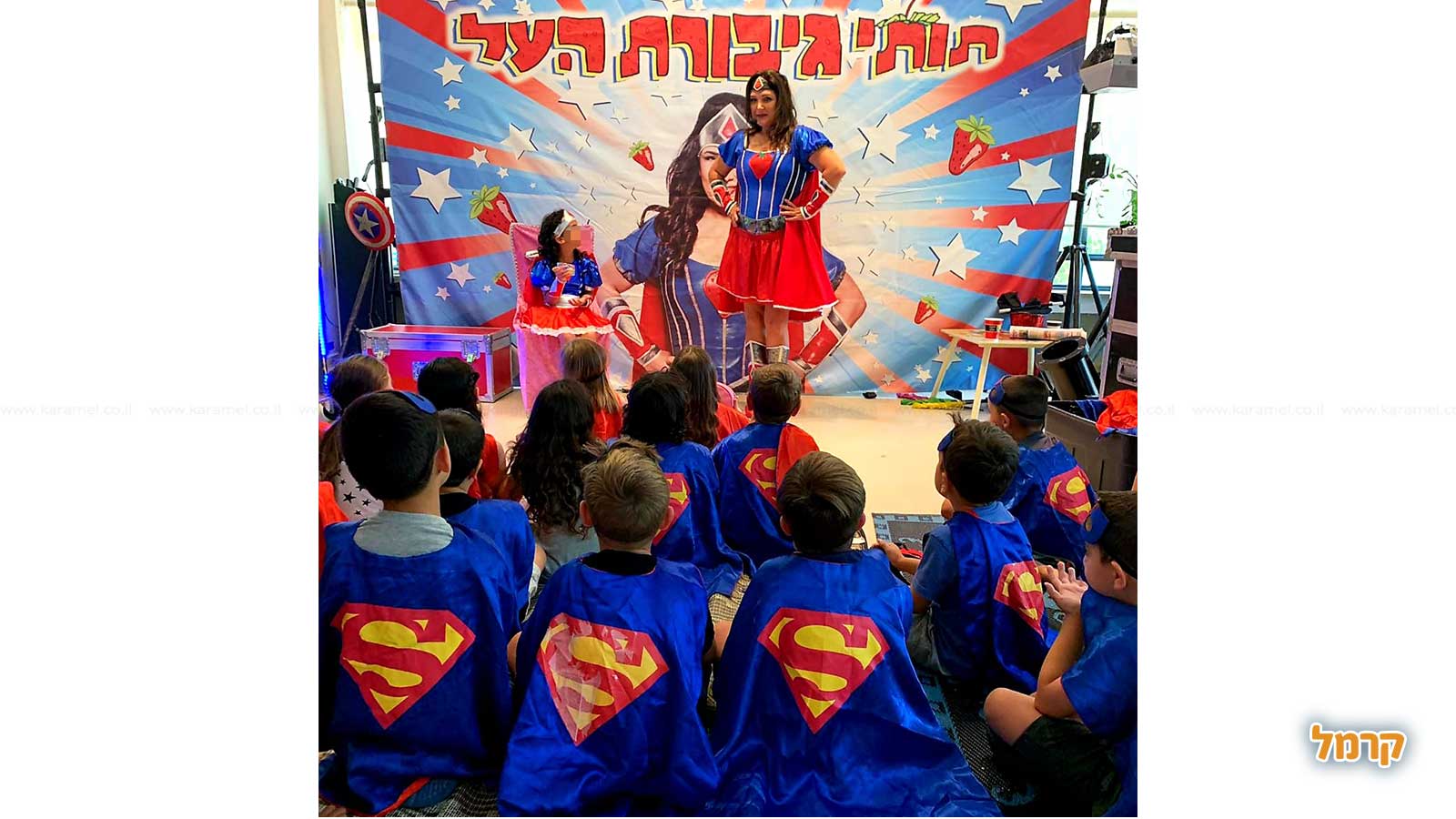 תותי גיבורת העל - 073-7026413