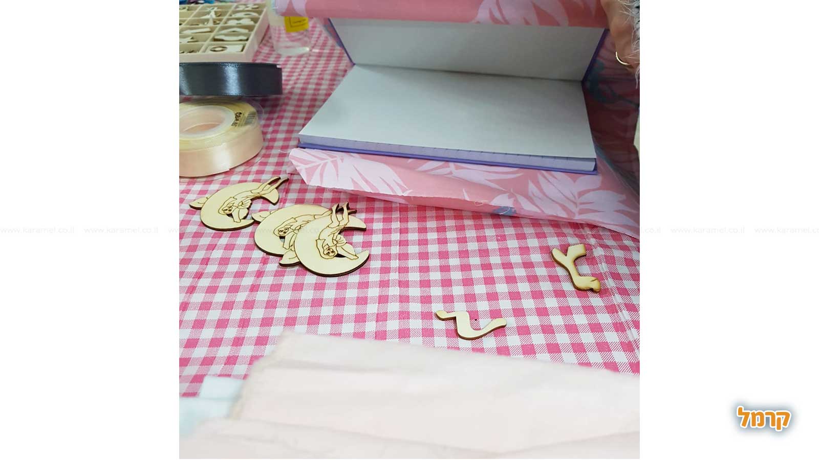 חגיגה קסומה של בדים - 073-7026262