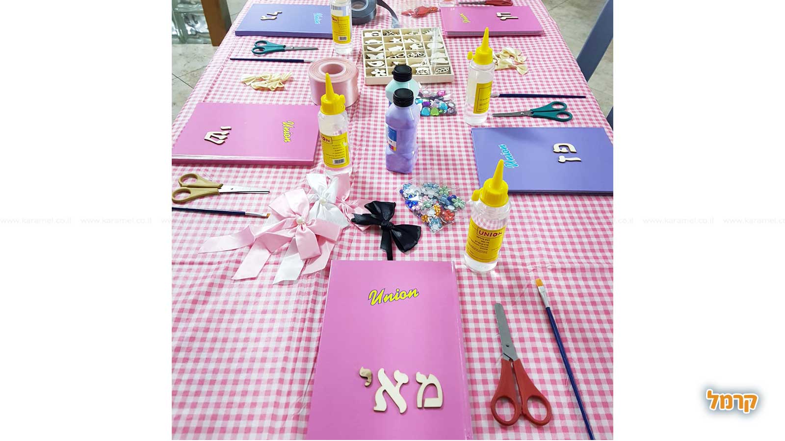 חגיגה קסומה של בדים - 073-7026262