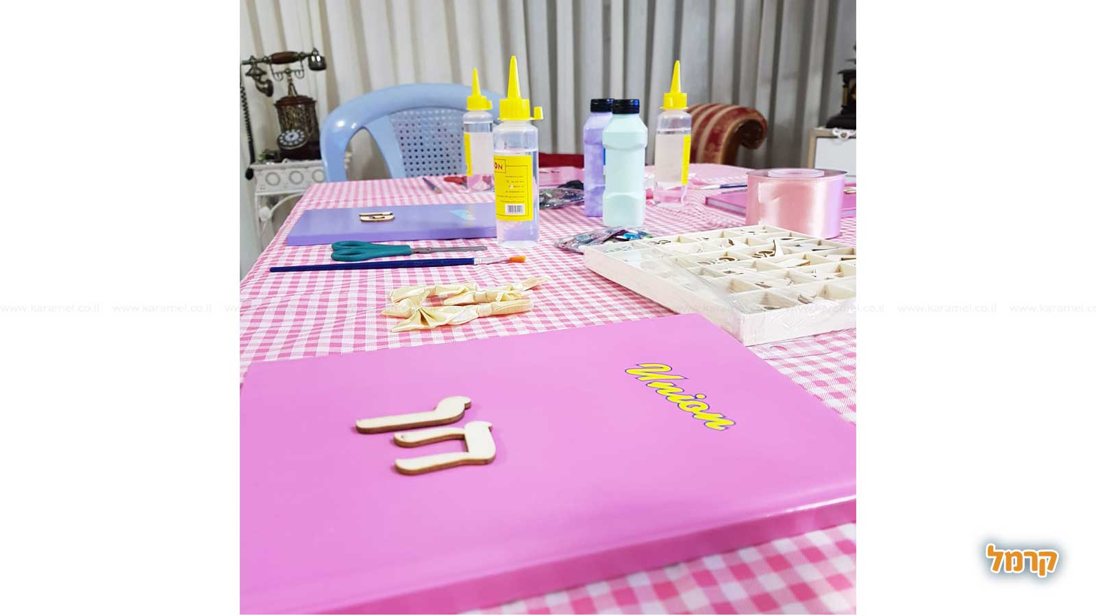 חגיגה קסומה של בדים - 073-7026262