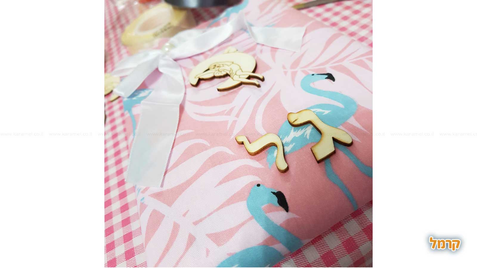 חגיגה קסומה של בדים - 073-7026262