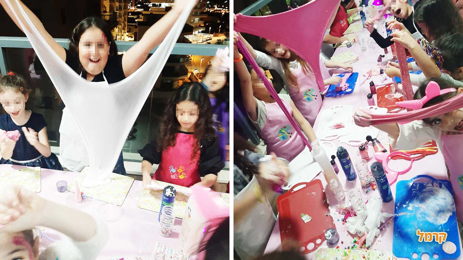 פארטי סליים - 073-7840275