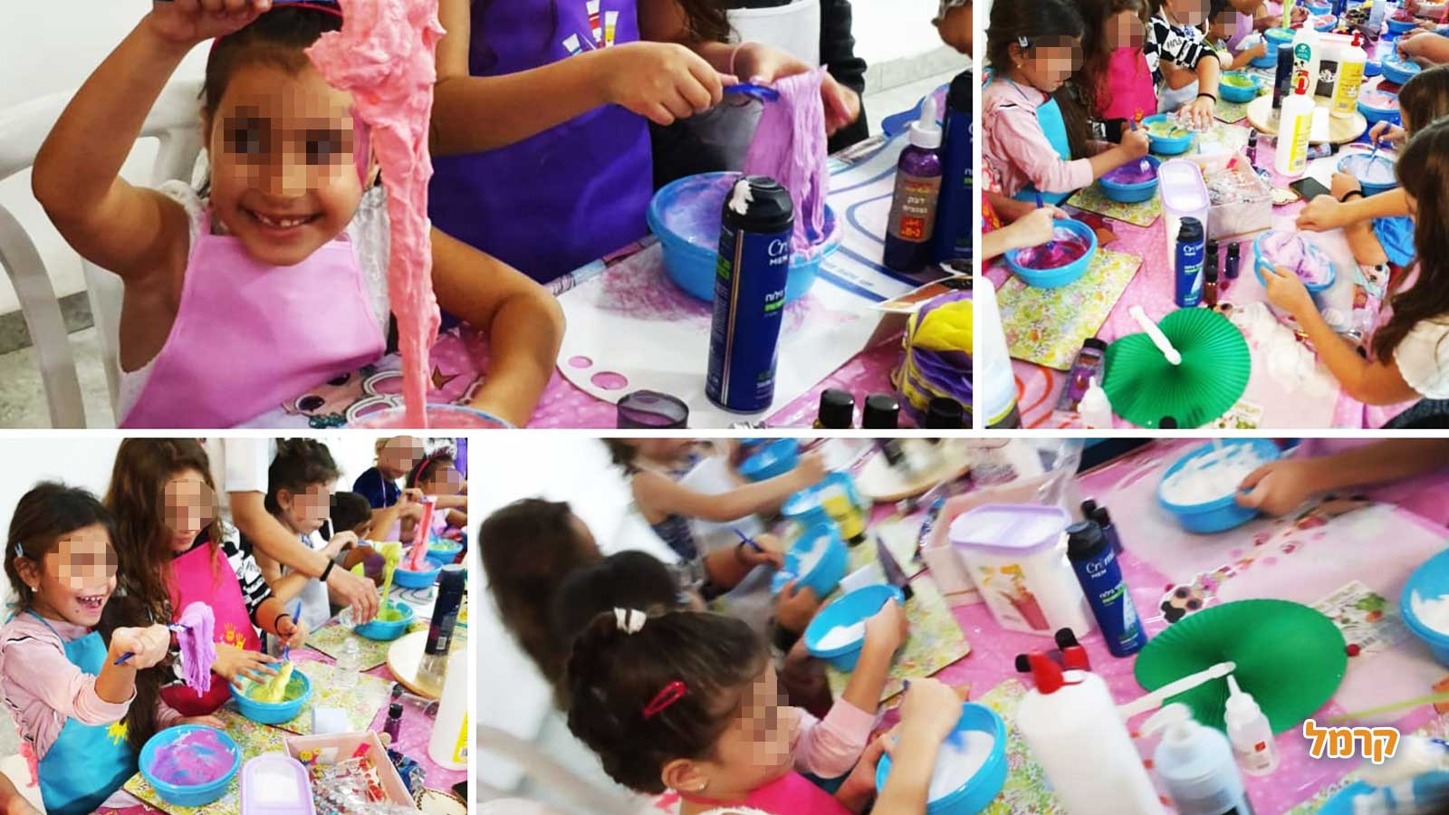 פארטי סליים - 073-7840275