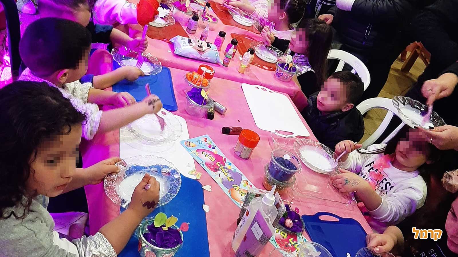 פארטי סליים - 073-7840275