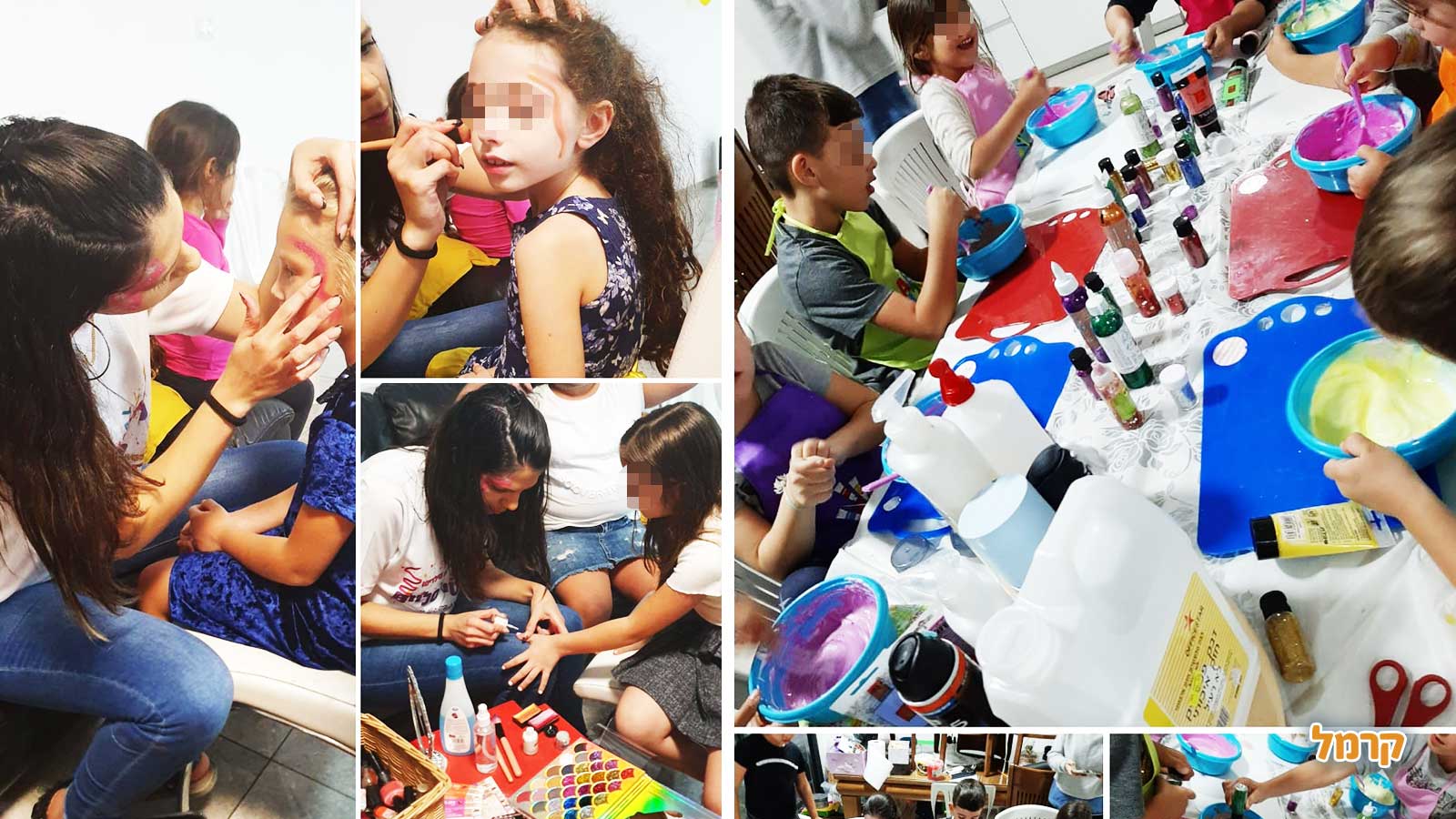 פארטי סליים - 073-7840275