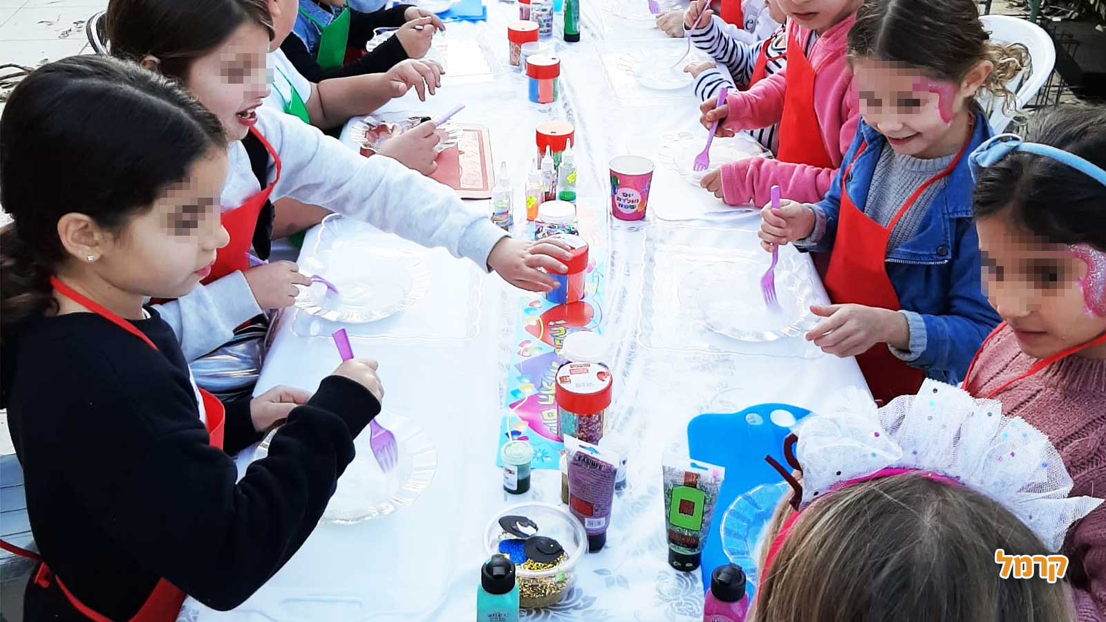 פארטי סליים - 073-7840275