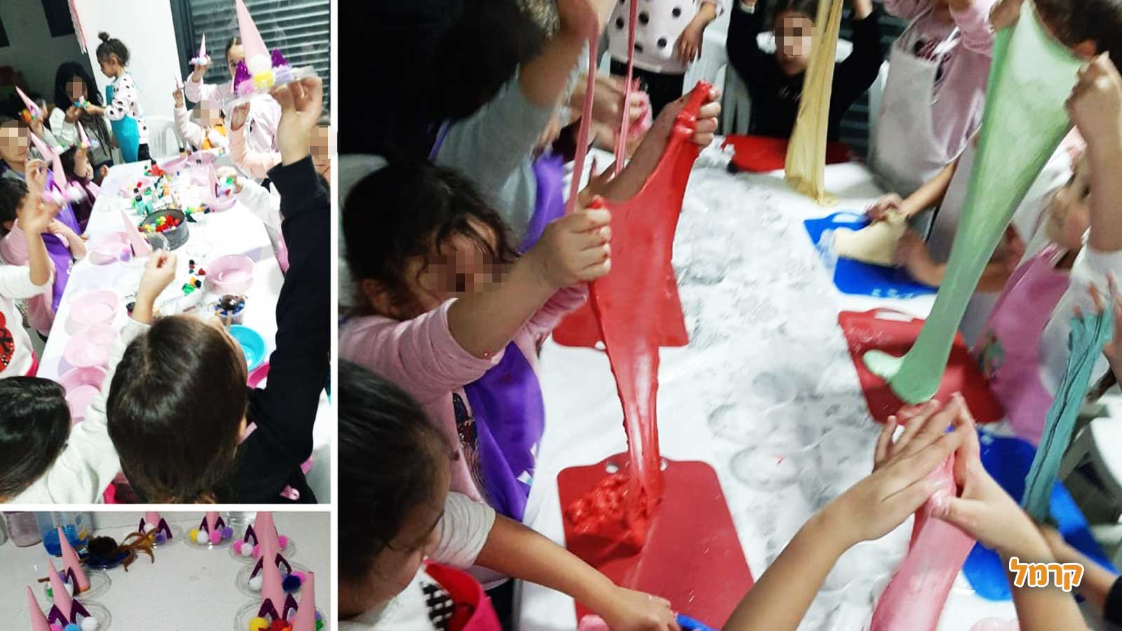 פארטי סליים - 073-7840275