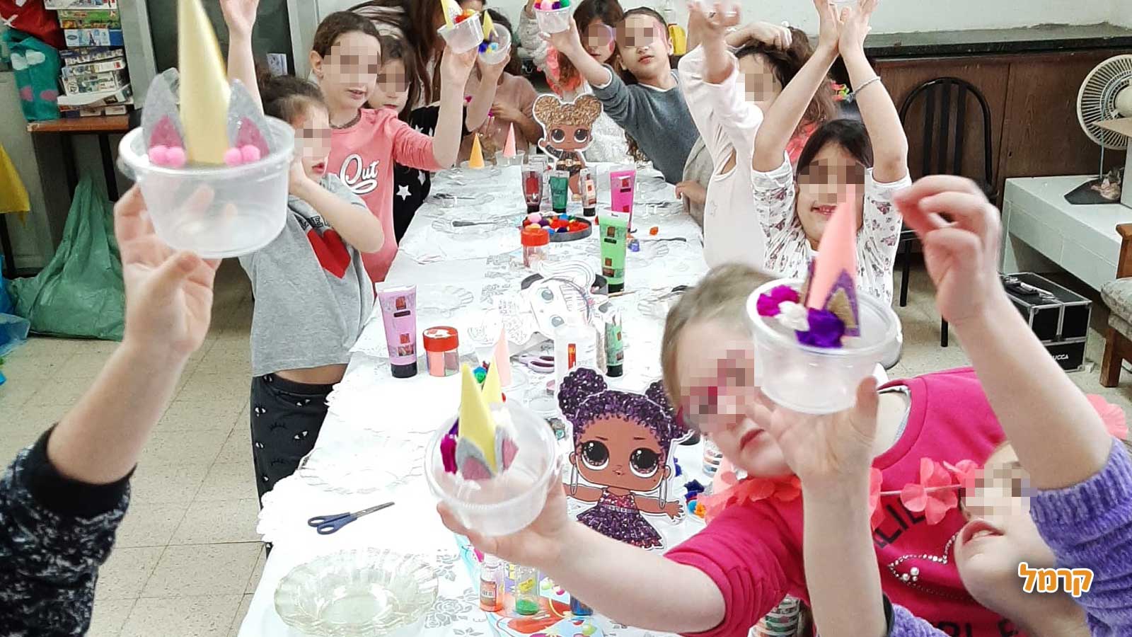 פארטי סליים - 073-7840275