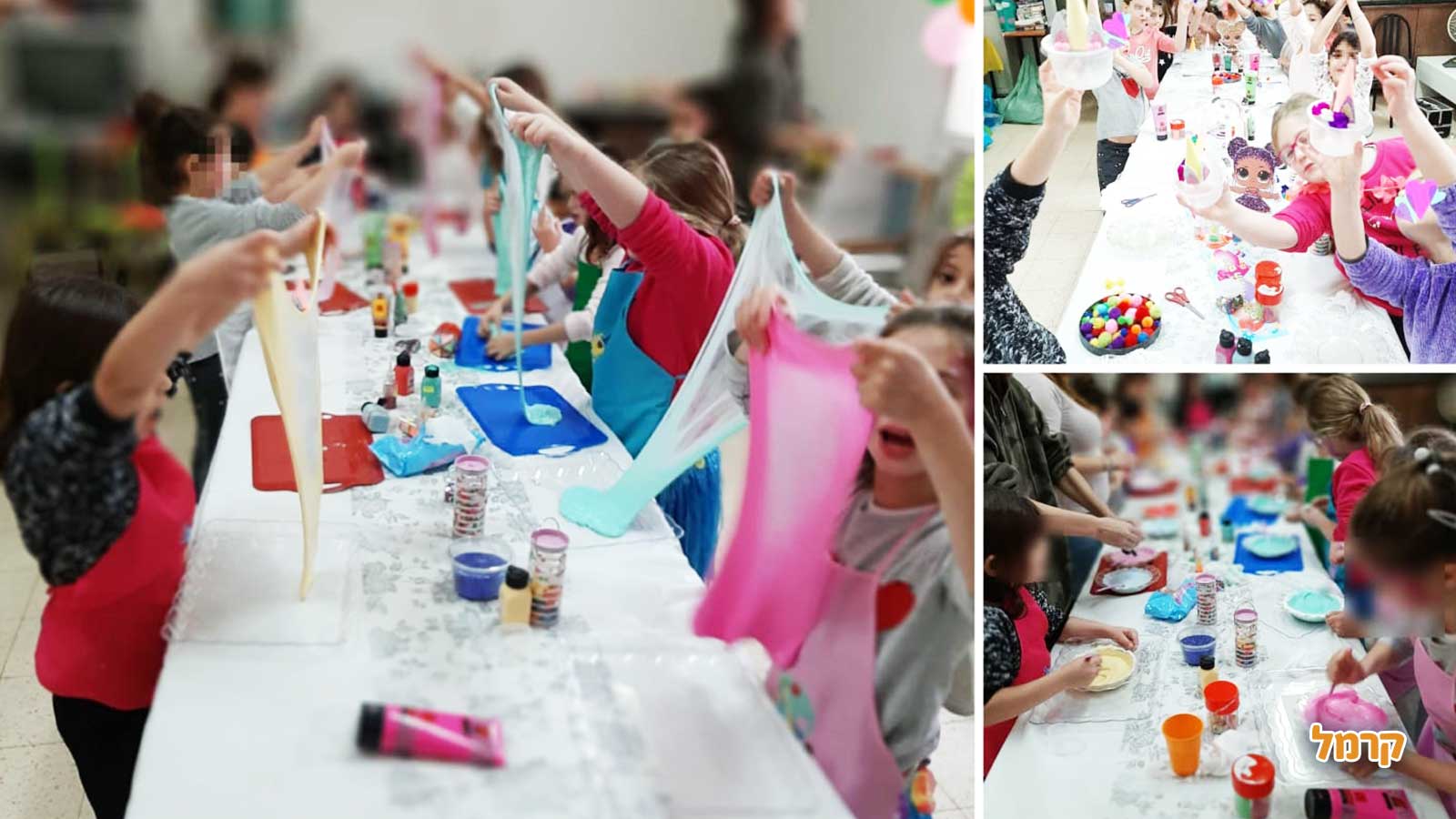 פארטי סליים - 073-7840275