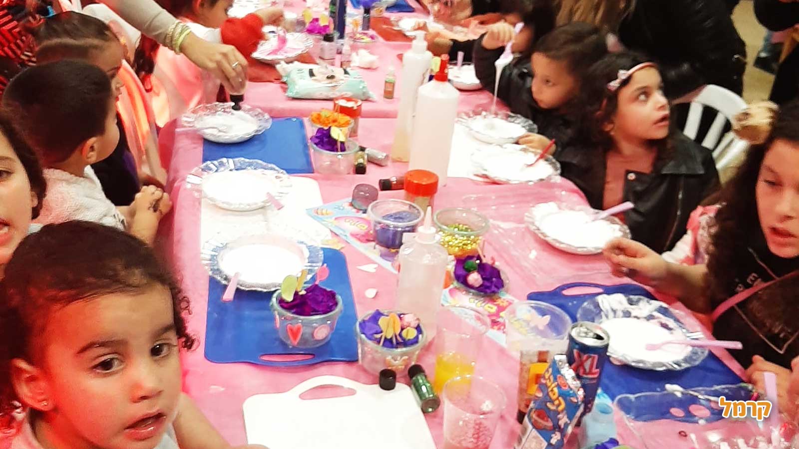 פארטי סליים - 073-7840275