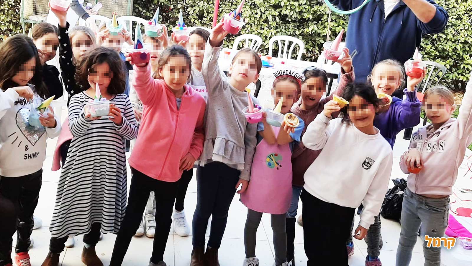 פארטי סליים - 073-7840275