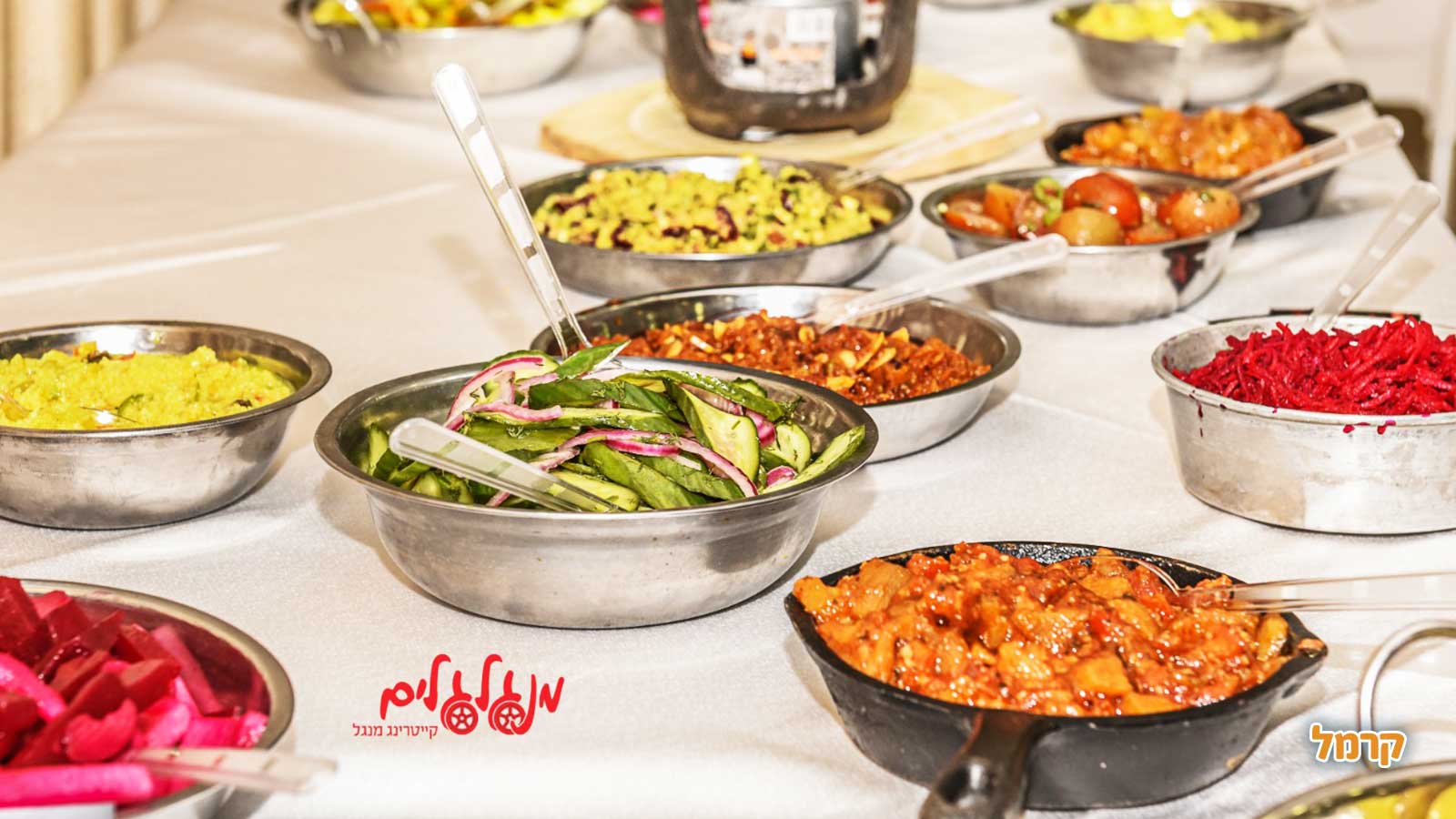 מנגלגלים - קייטרינג בשרים על האש - 073-7025432