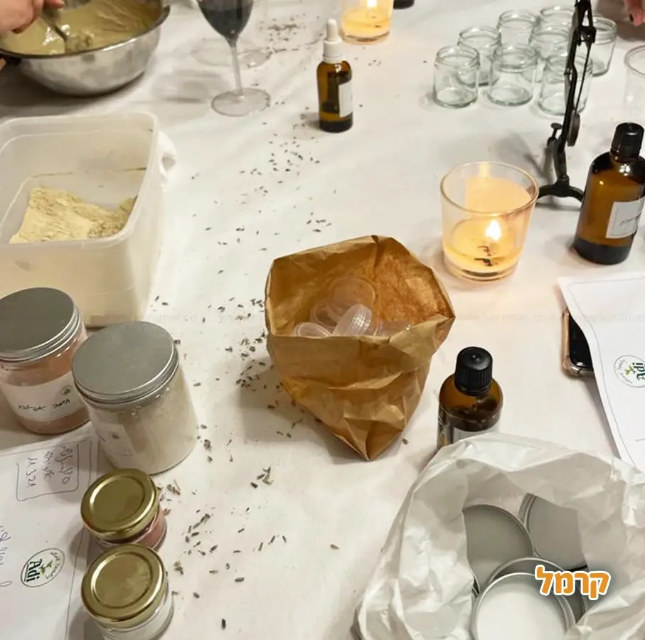 סדנת קוסמטיקה טבעית - 073-7025748